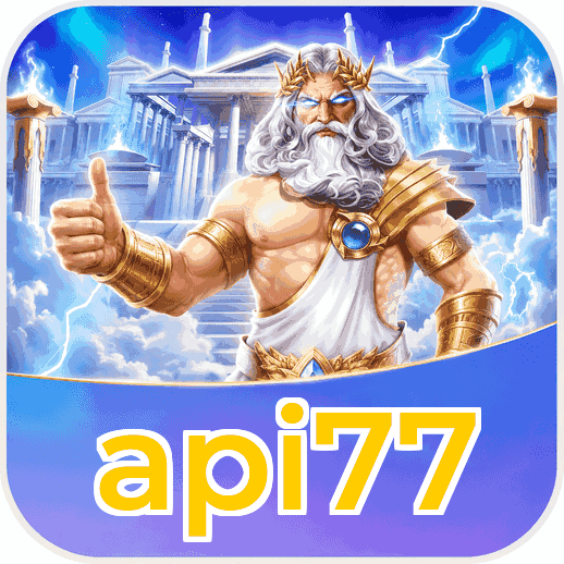Screenshot 2 - api77 Features
