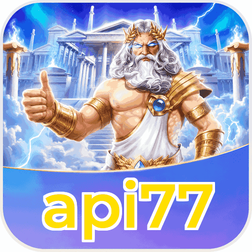 Screenshot 2 - api77 Features