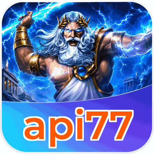 Screenshot 2 - api77 Features