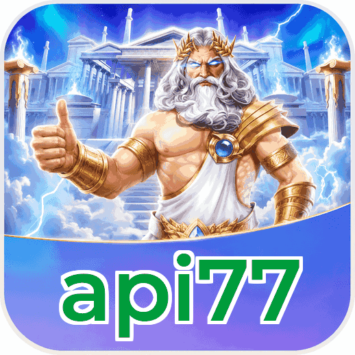 Screenshot 1 - api77 Home Screen