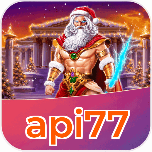 Screenshot 1 - api77 Home Screen