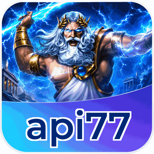 Screenshot 2 - api77 Features