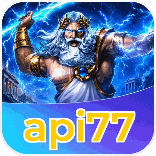 Screenshot 1 - api77 Home Screen