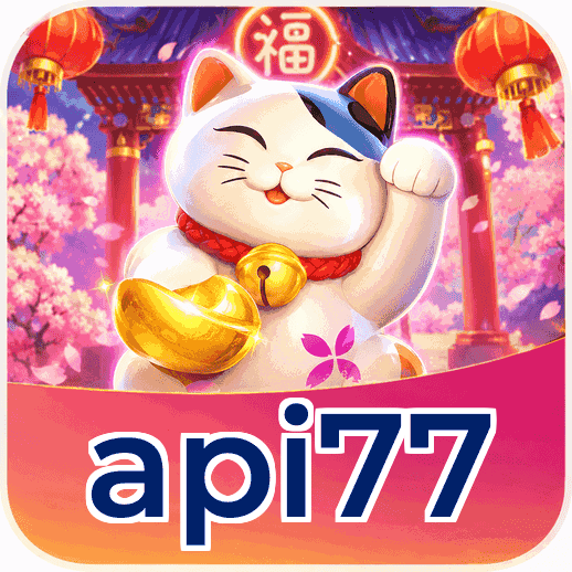 Screenshot 5 - api77 Profile