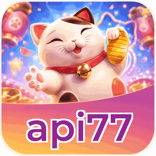 Screenshot 1 - api77 Home Screen