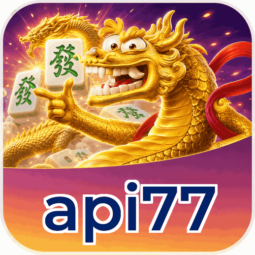 Screenshot 2 - api77 Features