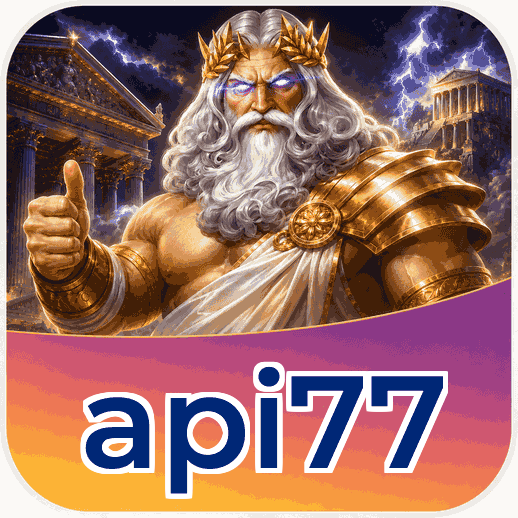 Screenshot 2 - api77 Features
