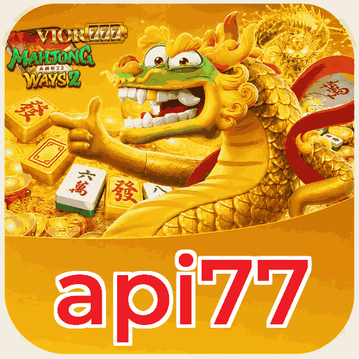 Screenshot 1 - api77 Home Screen